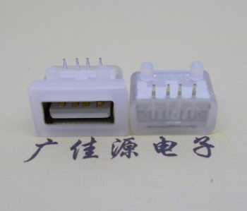 江苏USB短体平口 10.5MM防水卧式母座