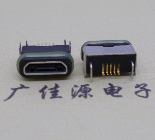 江苏micro  usb连接器 B型口 卧式DIP插板 防水母座