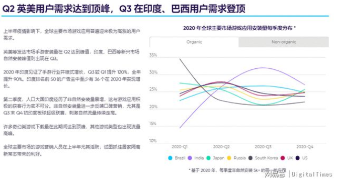 江苏苹果立贴母座动了谁的奶酪