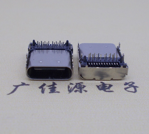 江苏卧式type-c24p母座长9.8mm 板上型usbtype-c24p母座接口