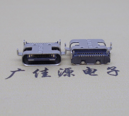 江苏板上型type-c24p母座沉板0.8mm 卧式type-c母座连接器 