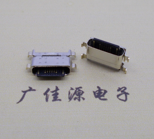 江苏 防水卧式type c16p母座沉板0.6mm