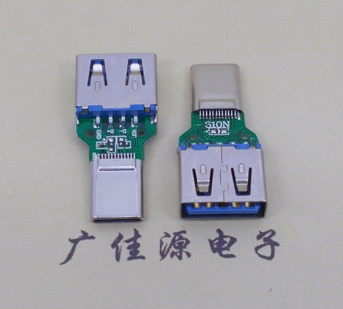 type c公头转usb3.0母座