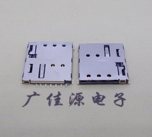 江苏NANO SIM 自弹式卡座 1.37H 带CD测试7Pin 手机小卡夹接口